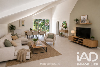 achat appartement vif 38450