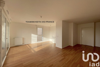 achat appartement vigneux-sur-seine 91270