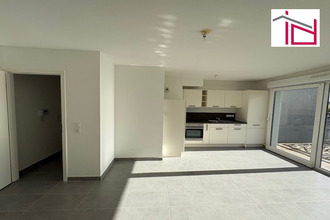 achat appartement village-neuf 68128