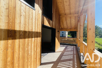 achat appartement villard-de-lans 38250