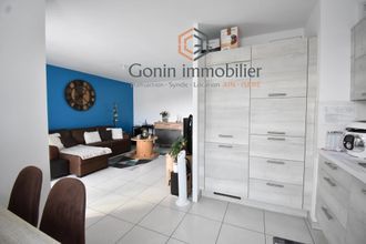 achat appartement villars-les-dombes 01330