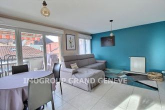 achat appartement ville-la-grand 74100