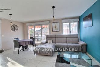 achat appartement ville-la-grand 74100