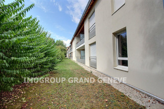 achat appartement ville-la-grand 74100