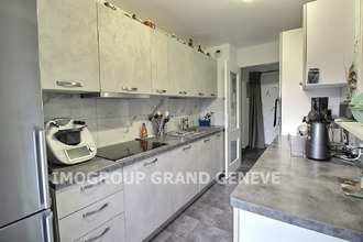 achat appartement ville-la-grand 74100