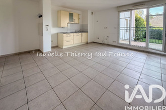 achat appartement villebon-sur-yvette 91140