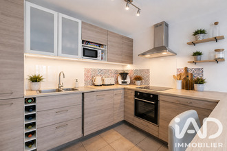 achat appartement villecresnes 94440