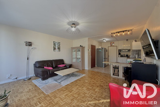 achat appartement villecresnes 94440