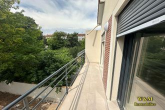 achat appartement villejuif 94800