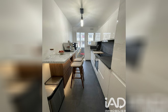 achat appartement villejuif 94800