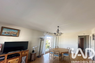 achat appartement villejuif 94800