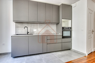 achat appartement villejuif 94800