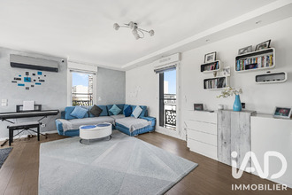 achat appartement villejuif 94800