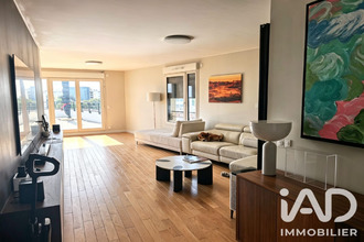 achat appartement villejuif 94800