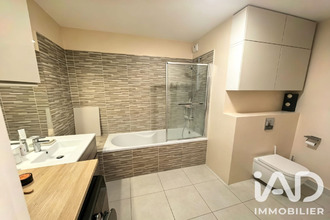 achat appartement villejuif 94800