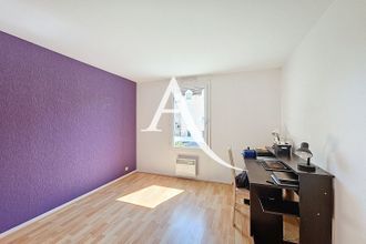 achat appartement villejust 91140