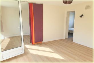 achat appartement villemomble 93250