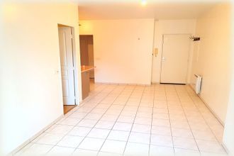 achat appartement villemomble 93250