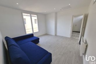 achat appartement villemomble 93250