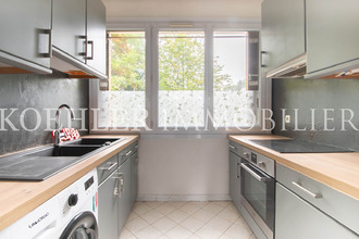 achat appartement villemomble 93250