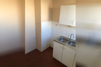achat appartement villemomble 93250