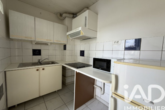 achat appartement villemomble 93250