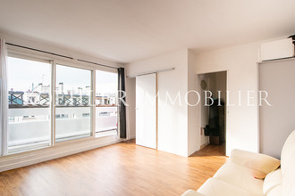 achat appartement villemomble 93250