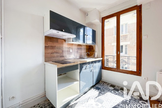 achat appartement villemomble 93250