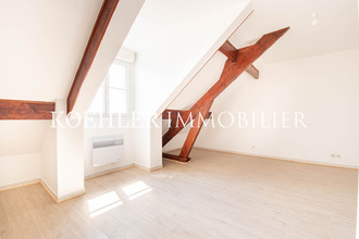 achat appartement villemomble 93250