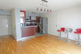 achat appartement villemomble 93250