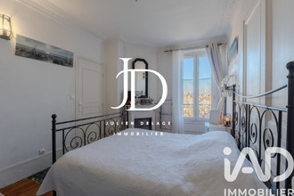 achat appartement villemomble 93250