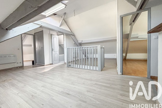 achat appartement villemomble 93250