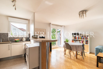 achat appartement villemomble 93250