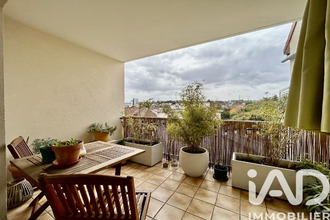 achat appartement villemomble 93250