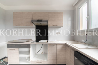 achat appartement villemomble 93250