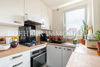achat appartement villemomble 93250