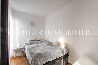 achat appartement villemomble 93250