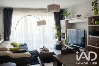 achat appartement villemomble 93250