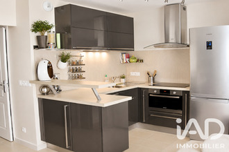 achat appartement villemomble 93250