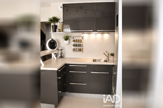 achat appartement villemomble 93250