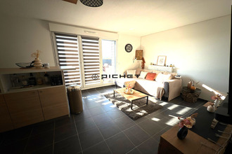 achat appartement villenave-d-ornon 33140