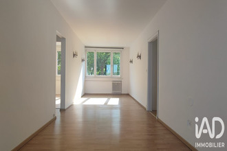 achat appartement villeneuve-d-ascq 59491