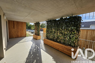 achat appartement villeneuve-d-ascq 59650