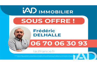 achat appartement villeneuve-d-ascq 59650