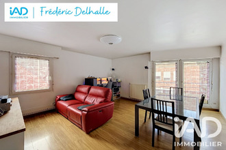achat appartement villeneuve-d-ascq 59650