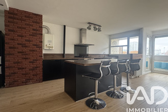 achat appartement villeneuve-la-garenne 92390