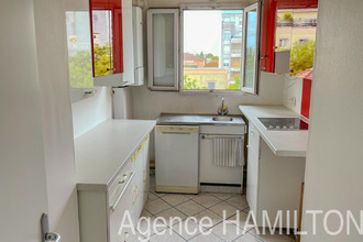 achat appartement villeneuve-la-garenne 92390