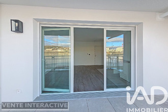 achat appartement villeneuve-le-roi 94290