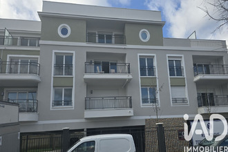 achat appartement villeneuve-le-roi 94290