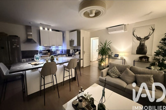 achat appartement villeneuve-le-roi 94290
